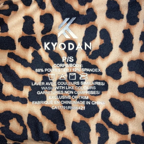 KYODAN Cheetah Sports Bra & Leggings Set - Picture 6 of 13